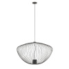 Подвесной светильник Nowodvorski Pumpkin L Umbra Gray 11252