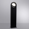 Ландшафтный светильник Arte Lamp San Francisco A1831PA-1BK