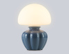 Настольная лампа Ambrella Light High Light Ceramo Modern LH53248