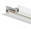 Шинопровод однофазный встраиваемый Hesby Lighting Skylite HSBL_0037