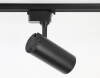 Трековый светильник Ambrella Light Track System GL5828