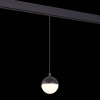 Трековый светильник ST Luce Pibole ST358.433.07