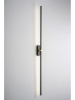 Настенный светильник Zortes Mavy ZRS.90610.01