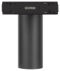 Трековый магнитный светильник Эра TRM-S5-3-12W4K-BK Б0059052
