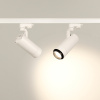 Трековый светильник Arlight LGD-GELIOS-TUNE-4TR-R80-20W Day4000-MIX (WH, 20-60 deg) 039157