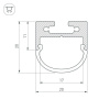 Экран Arlight SL-LINE-2011-2000 Round OPAL 019259