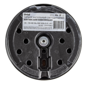 Торшер Uniel ULM-T600 2х6W/4500K/DIM BLACK UL-00010174
