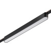 Трековый низковольтный светильник Novotech Shino Easy 359463