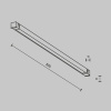 Трековый магнитный светильник Maytoni Technical Basis Exility X TR240-2-6W4K-B