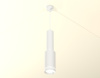 Подвесной светильник Ambrella Light Techno Spot XP8161001 (A2301, C6355, A2101, C8161, N8477)