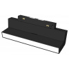 Трековый магнитный светильник Hesby Lighting ElDeko HSBL_0082