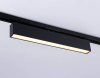Трековый однофазный светильник Ambrella Light Track System GL6775