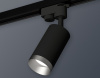 Трековый однофазный светильник Ambrella Light Track System XT6323063 (A2521, C6323, N6133)