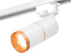 Трековый однофазный светильник Ambrella Light Track System XT6301021 (A2520, C6301, A2062, C6301, N6134)