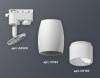 Трековый однофазный светильник Ambrella Light Track System XT1122006 (A2520, C1122, N7170)