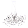 Подвесная люстра Crystal Lux MEDUSA SP20 CHROME
