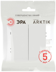 Выключатель Эра Arktik 16-1104-08 двойной 10АХ-250В белый матовый Б0070351