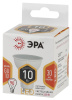 Лампа светодиодная Эра GU10 10W 2700K LED MR16-10W-827-GU10 Б0032997