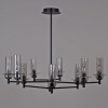 Люстра на штанге Illumico IL2216-9PLS-24 HIGHBALL