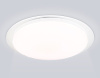 Потолочный светильник Ambrella Light Orbital Dance FZ770