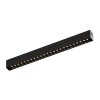 Трековый однофазный светильник Denkirs Smart Grill DK8002-CONN-BK