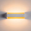 Настенный светодиодный светильник Paulmann WC Bar WL Led 70798