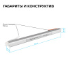 Блок питания Apeyron 12В, 60Вт, 200-264В, 5А, IP20 03-177