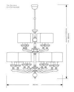 Подвесная люстра Kutek Mood Tivoli TIV-ZW-8+4 (N)
