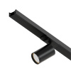 Декоративная вставка для шинопровода Arte lamp Track Accessories A540206С