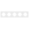 Рамка пластиковая на 5 постов Arlight FRM-TENDO-PL-5-WH 053851