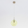 Подвесной светильник Citilux Томми CL102626