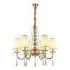 Подвесная люстра Lumina Deco Fabione LDP 1200-6 F.GD