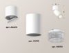 Спот Ambrella Light Techno Spot XM6312060 (A2220, C6312, N6150)
