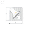Профиль с экраном Arlight SL-KANT-H10-SQUARE-2000 IRON GREY (Алюминий+пластик) 055325