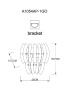 Настенный светильник Arte Lamp Ella A1054AP-1GO
