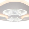 Потолочный светильник Freya Lamina FR6049CL-L95W