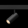 Трековый магнитный светильник Hesby Lighting ElDeko HSBL_0238