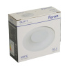 Встраиваемый светильник Feron DL3111 51344