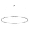 Подвесная люстра Arlight SP-DIAMOND-R1250-80W Warm3000 (WH, 45 deg, 230V, TRIAC) 055264