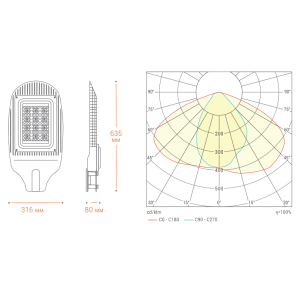 Уличный консольный светильник Wolta STL_150W01