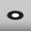 Встраиваемый светильник Hesby Lighting Atlas HSBL_0103