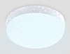 Уличный потолочный светильник Ambrella Light Street ST8626