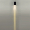 Уличный настенный светильник Odeon Light Nature Arrow 7188/3WL