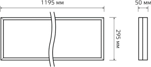 Светодиодная панель Gauss Mir G1-A0-00350-01GA2-4003540
