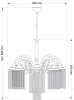 Подвесная люстра Kutek Fiore FIO-ZW-6+1 (P)