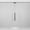 Трековый магнитный светильник Maytoni Technical Focus Led Radity TR257-4-7WTW-M-B
