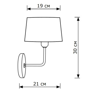 Бра LightHall Bella LH012030
