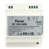 Трансформатор электронный на DIN-рейку Feron LB008 60W 24V IP20 52133