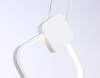Подвесной светильник Ambrella Light Comfort FL5255