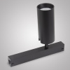 Трековый светильник AM Group SMART CYLINDER AM526 BK-220V-10W SMART